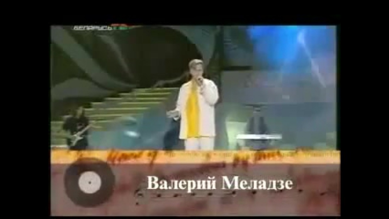 Славянский Базар.