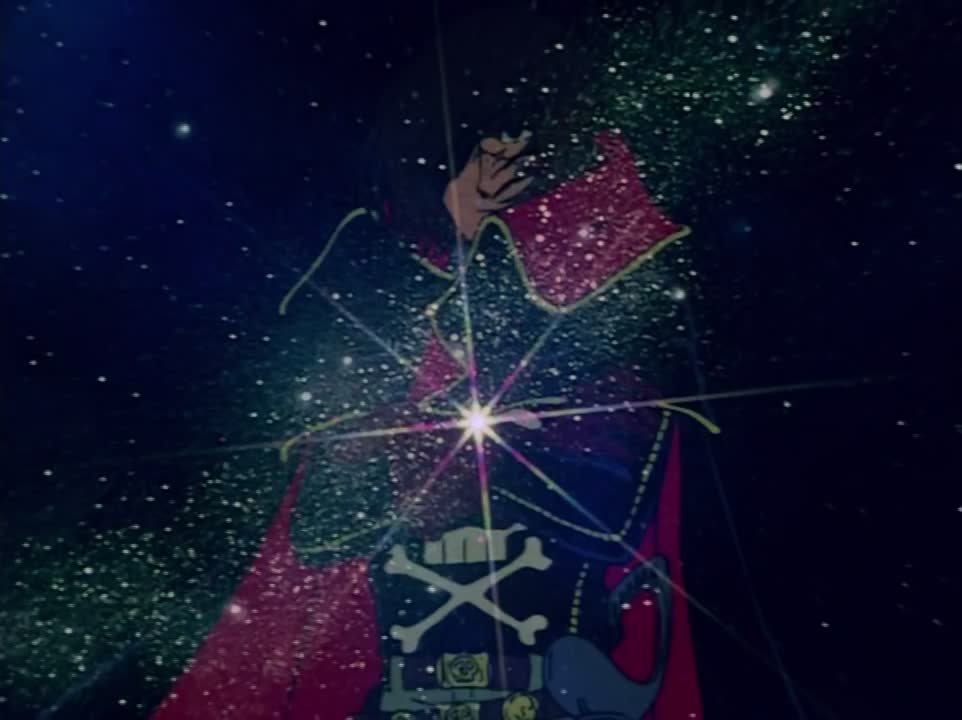 Космический пират капитан Харлок