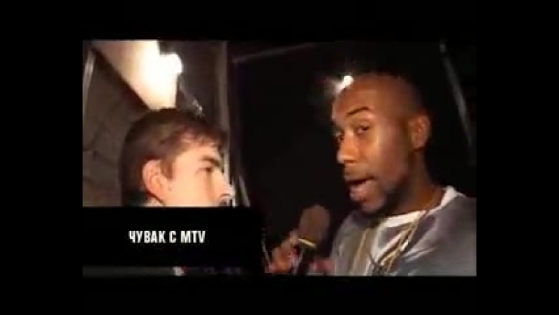 реутов ТВ :)