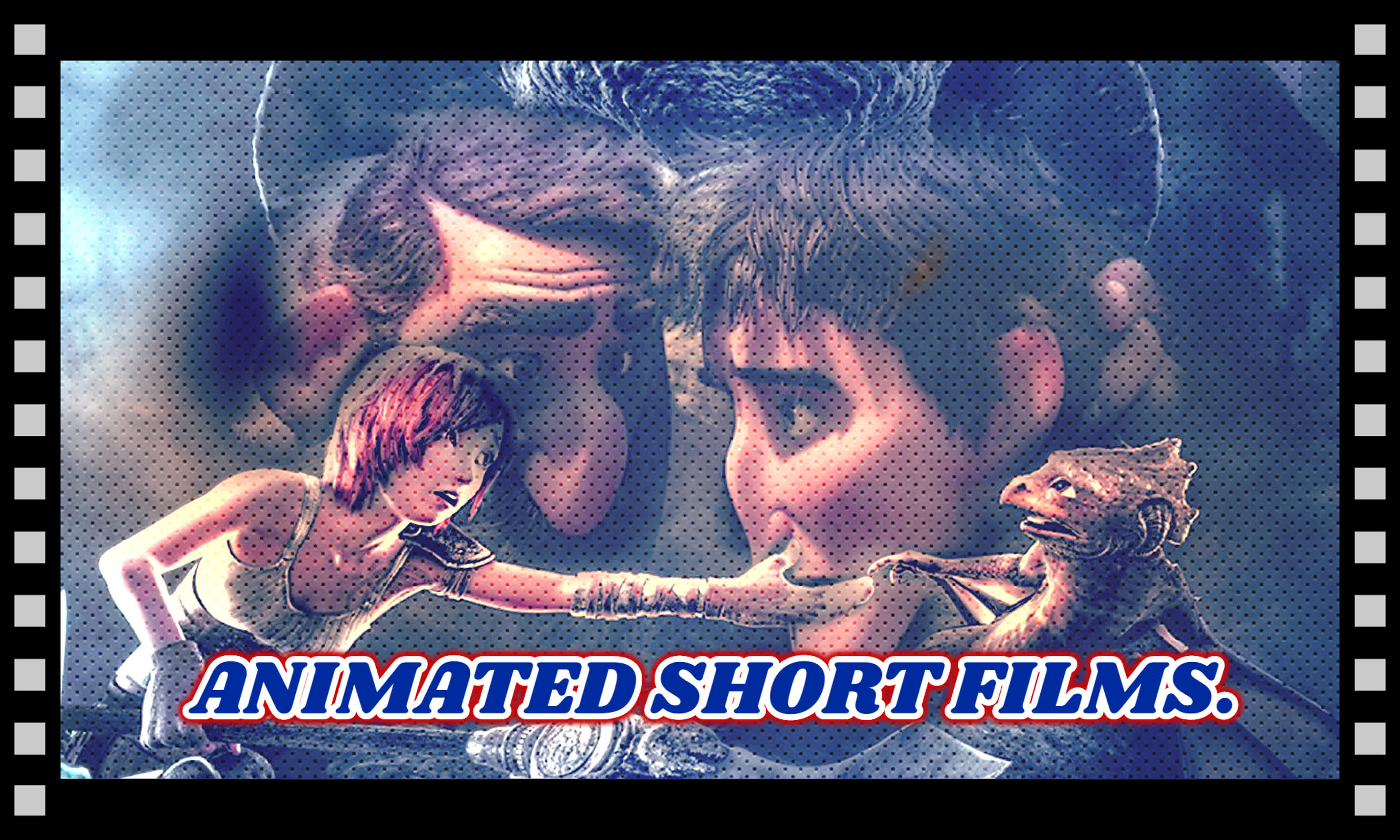 КОРОТКОМЕТРАЖНЫЕ АНИМАЦИОННЫЕ ФИЛЬМЫ.