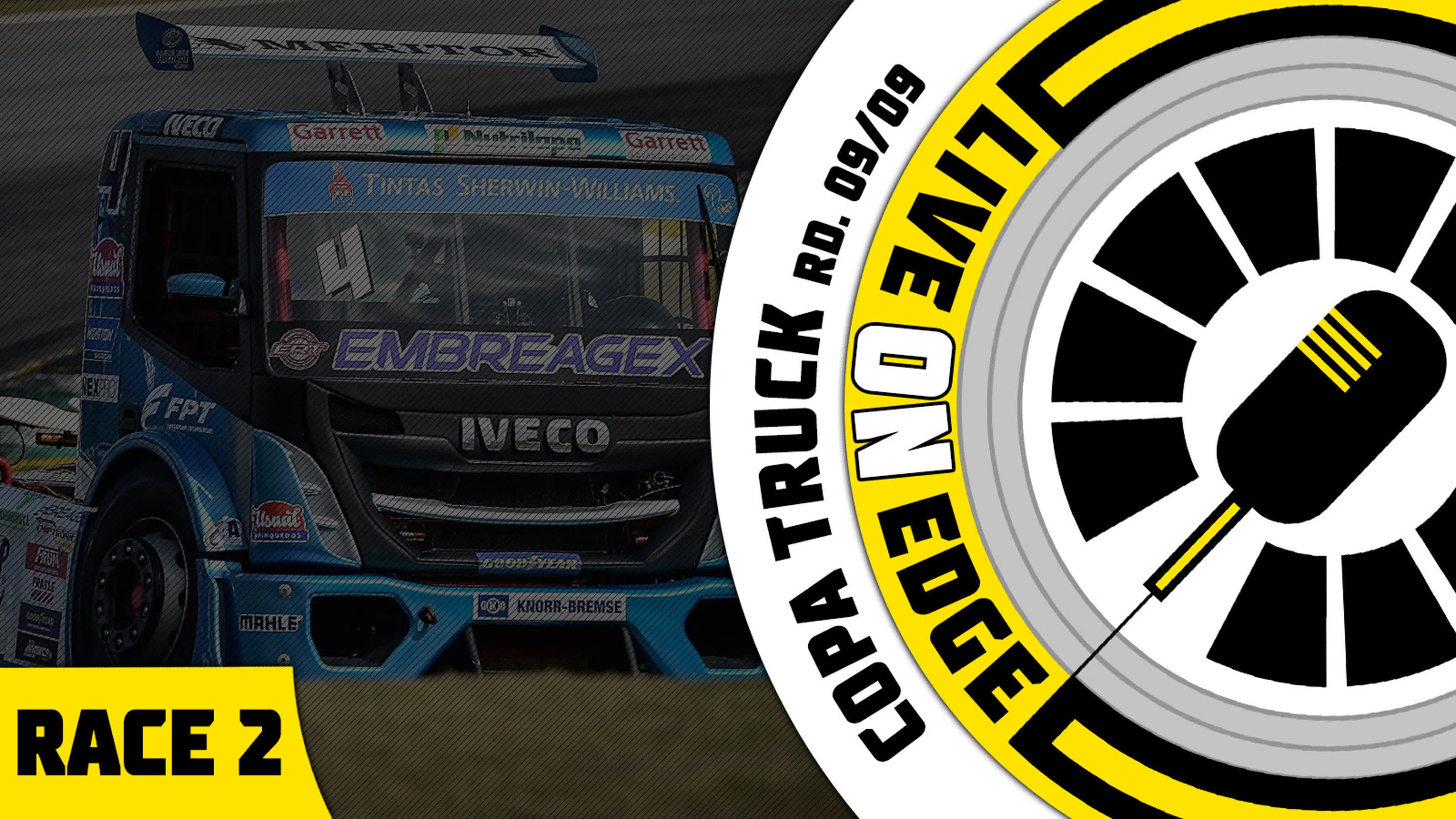 2022 Копа Трак