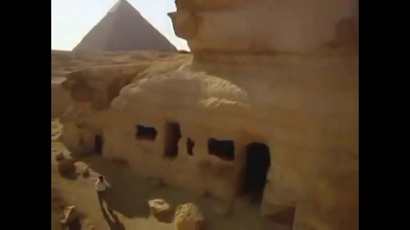 Древний Египет