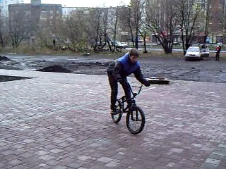 BMX и другое