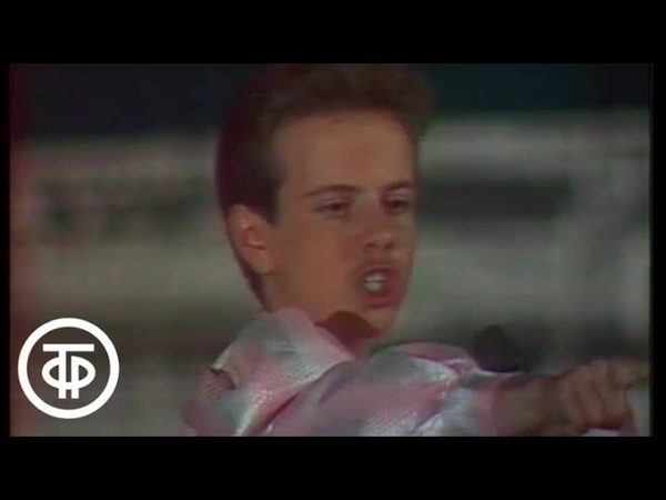 Андрей  Губин