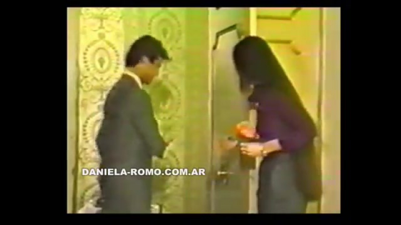 Даниэла Ромо