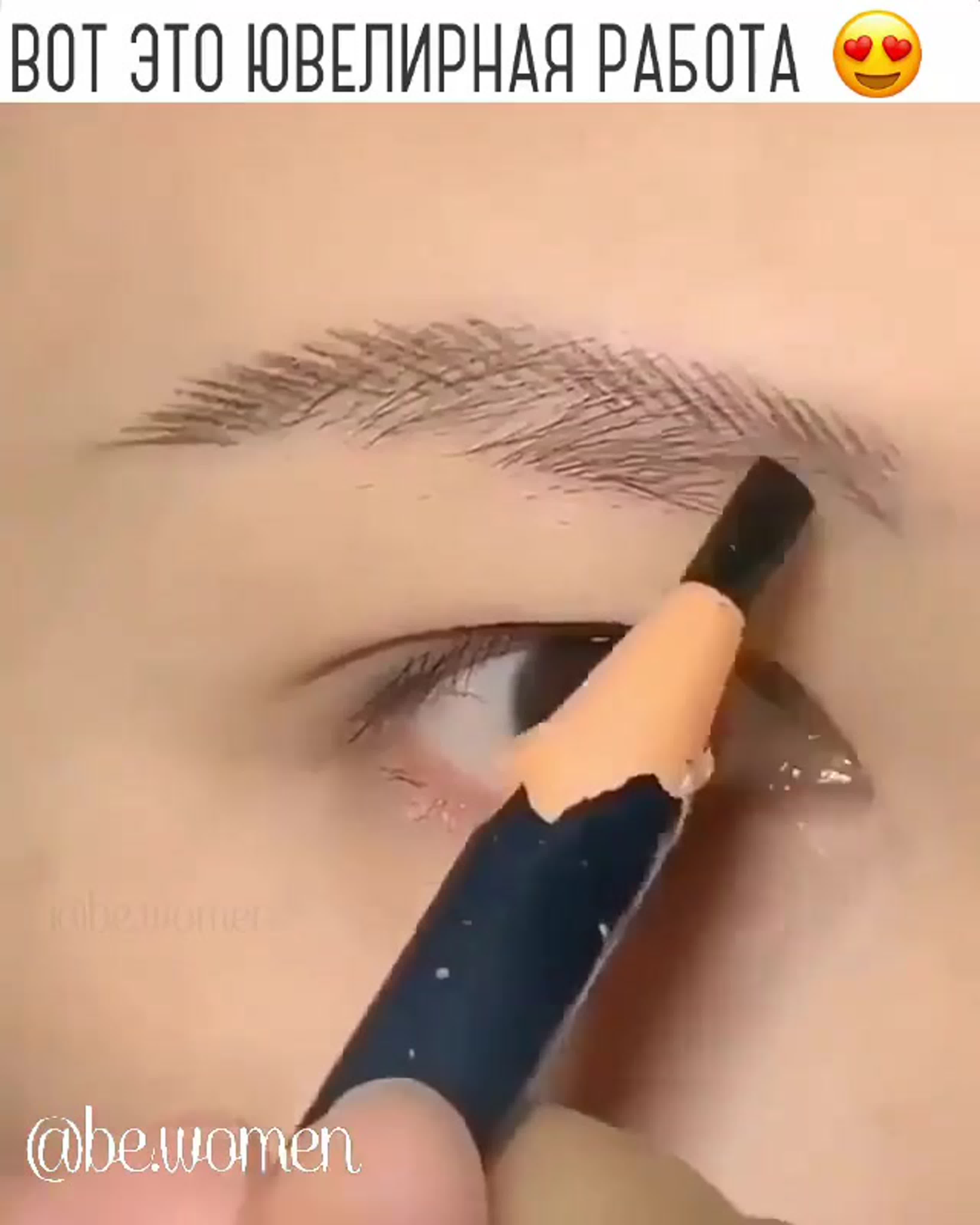 Маникюр,макияж.