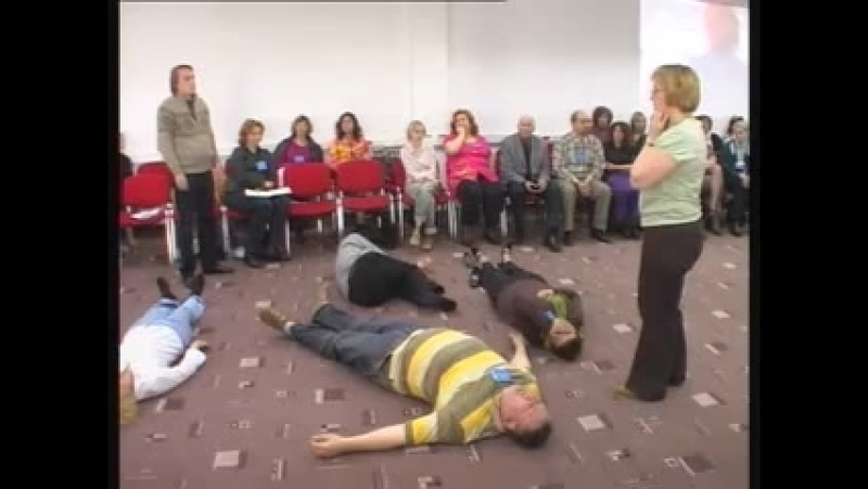 Психология