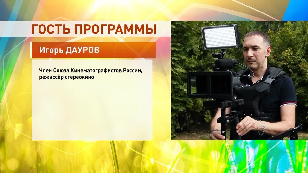 фильмы РОСТОВСКОЙ КИНОСТУДИИ