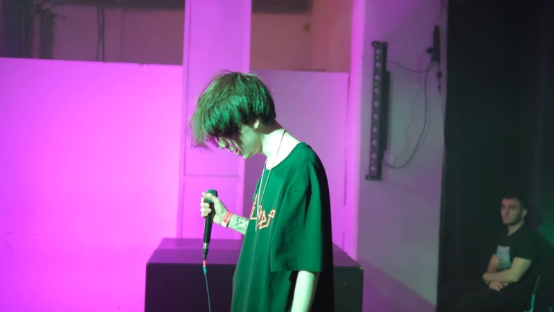 Выступление