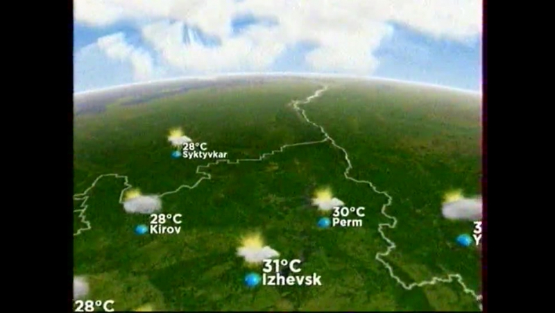 Календарь / 01.06.2015 г.