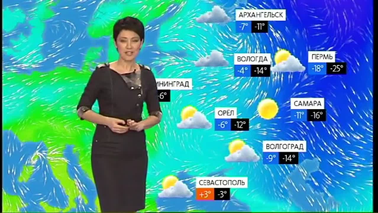 Календарь / 03.12.2014 г.