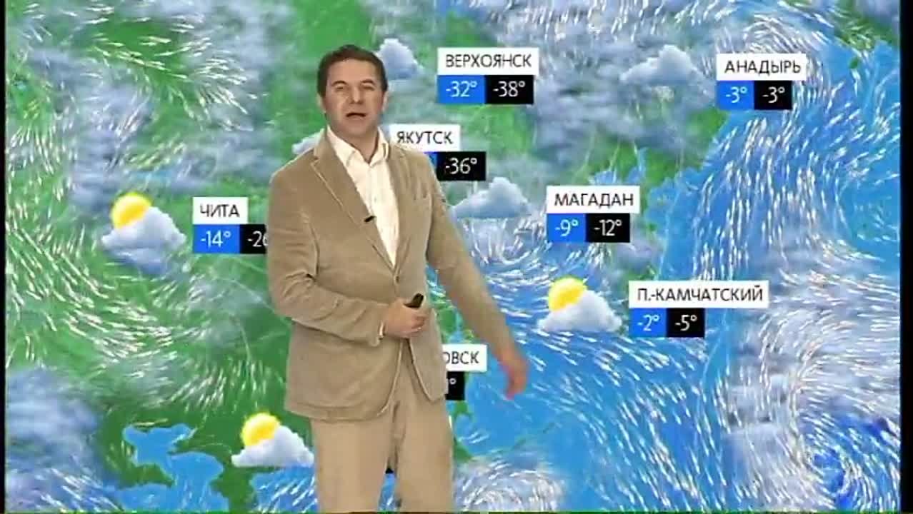 Календарь / 29.11.2014 г.