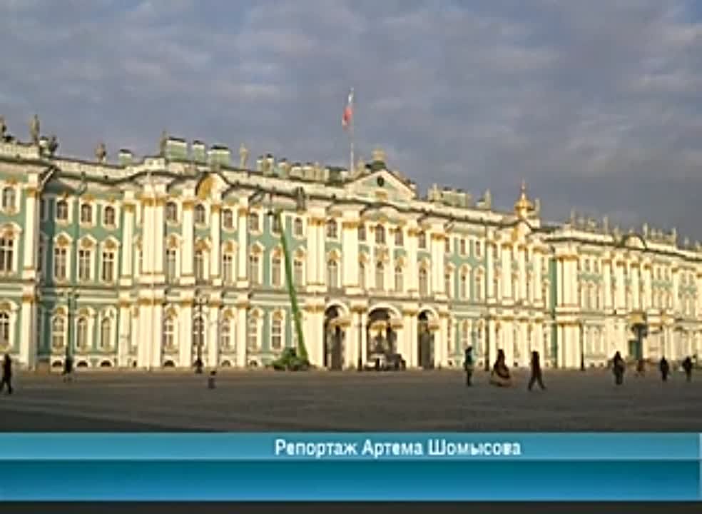 Календарь / 18.11.2014 г.