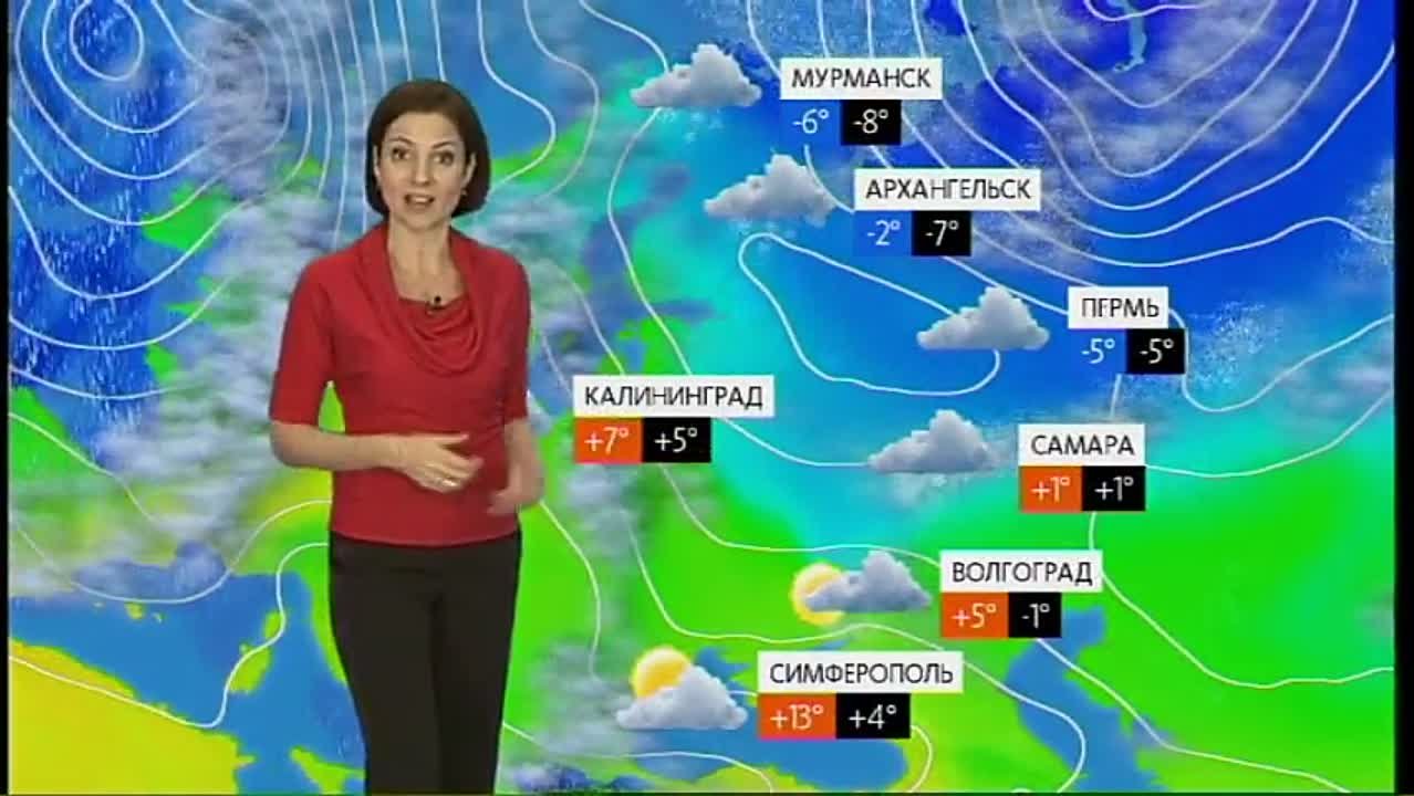 Календарь / 14.11.2014 г.