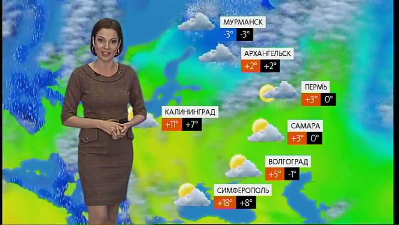 Календарь / 12.11.2014 г.