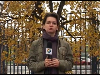 Календарь / 14.10.2014 г.