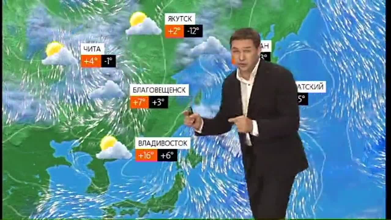 Календарь / 11.10.2014 г.