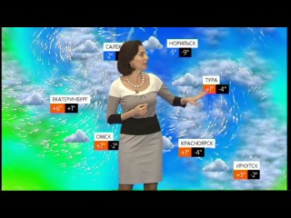 Календарь / 10.10.2014 г.