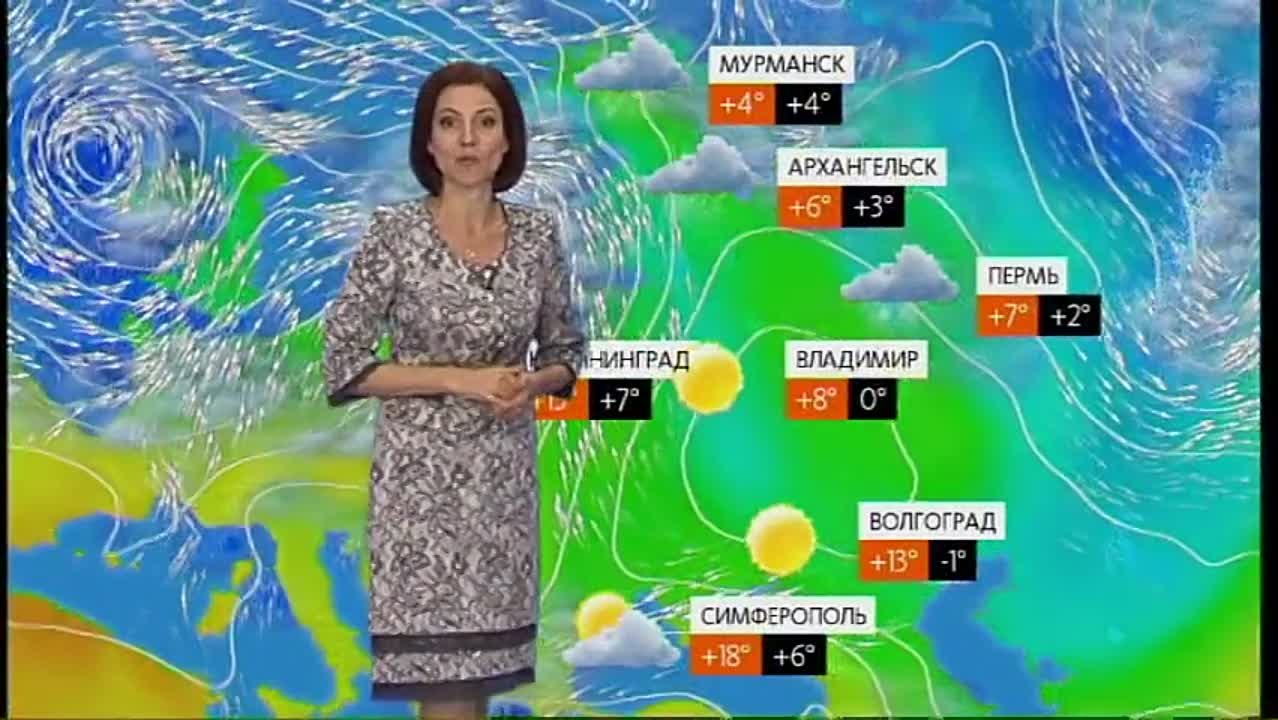 Календарь / 08.10.2014 г.