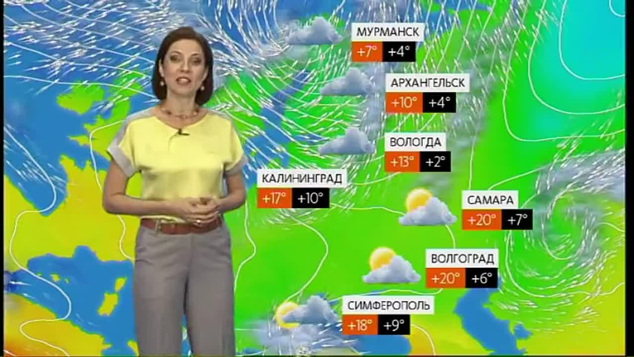 Календарь / 27.09.2014 г.