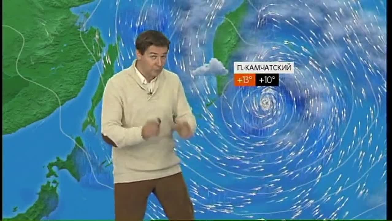 Календарь / 20.09.2014 г.