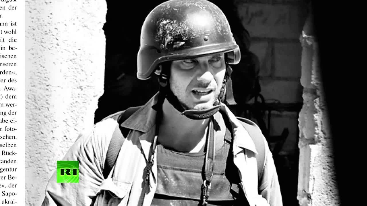 Календарь / 03.09.2014 г.