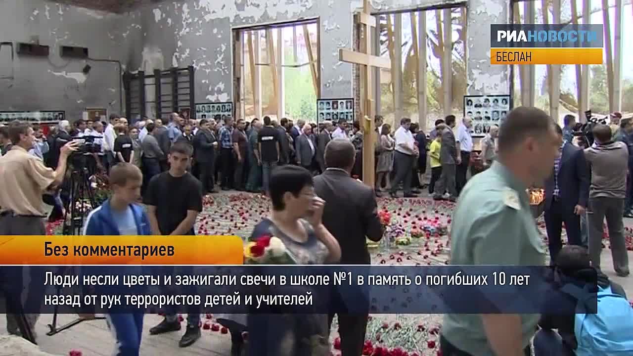 Календарь / 01.09.2014 г.
