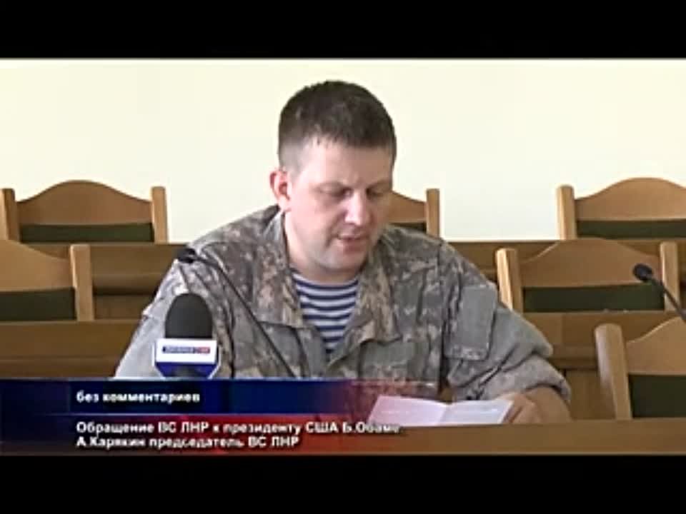 Календарь / 26.08.2014 г.
