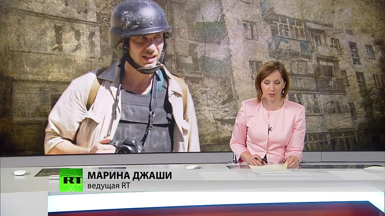 Календарь / 22.08.2014 г.