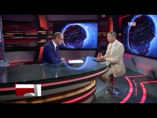 Календарь / 21.08.2014 г.