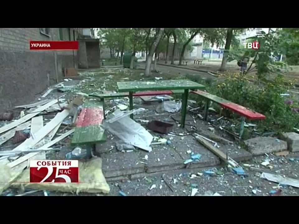 Календарь / 13.08.2014 г.