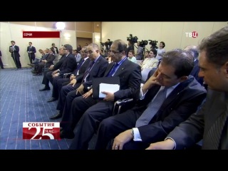 Календарь / 12.08.2014 г.