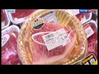 Календарь / 09.08.2014 г.