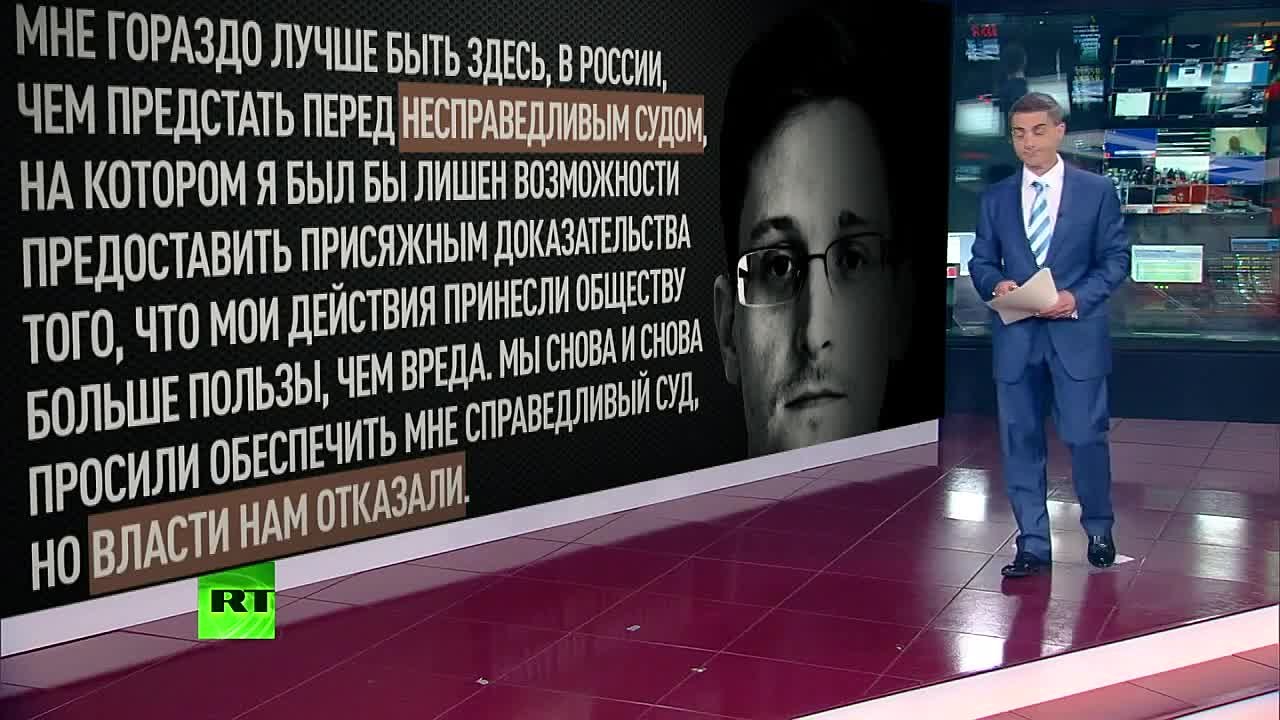 Календарь / 31.07.2014 г.