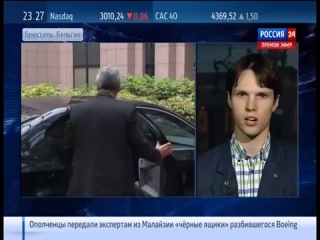 Календарь / 22.07.2014 г.
