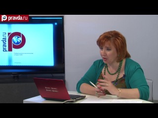 Календарь / 04.07.2014 г.