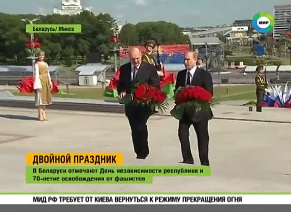 Календарь / 02.07.2014 г.