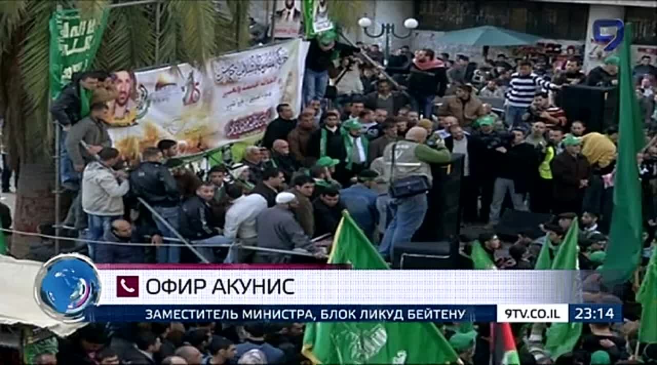 Календарь / 30.06.2014 г.