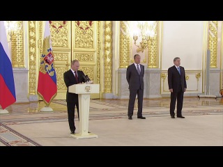 Календарь / 27.06.2014 г.