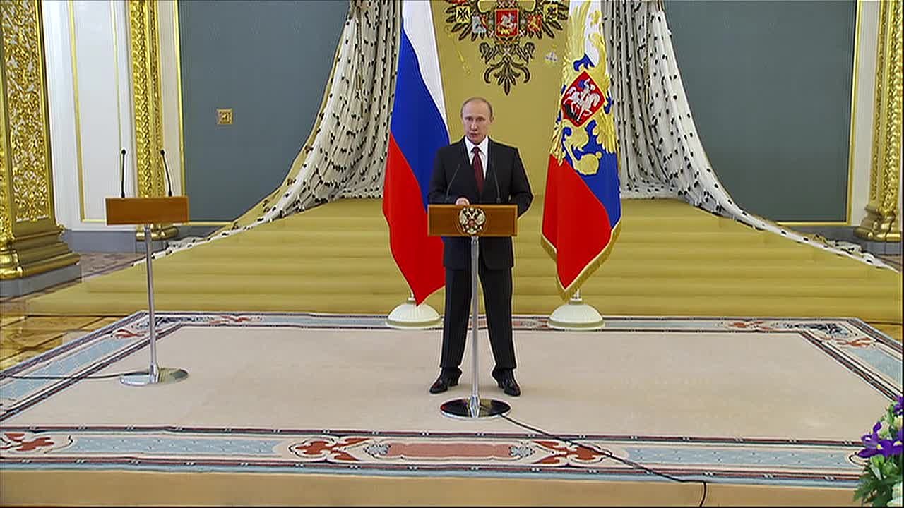 Календарь / 26.06.2014 г.