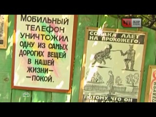 Календарь / 22.06.2014 г.