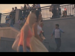 Календарь / 09.06.2014 г.