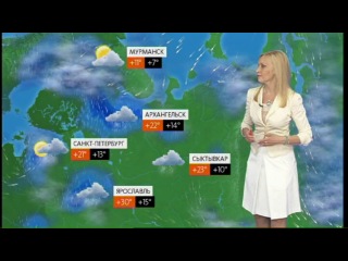 Календарь / 08.06.2014 г.