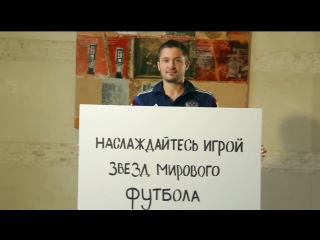 Календарь / 06.06.2014 г.