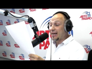 Календарь / 05.06.2014 г.