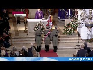 Календарь / 30.05.2014 г.