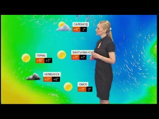 Календарь / 18.05.2014 г.