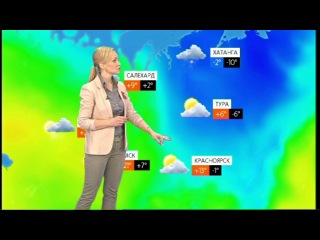 Календарь / 11.05.2014 г.