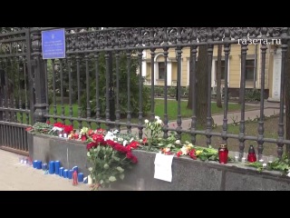 Календарь / 03.05.2014 г.