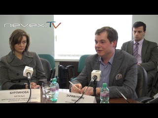 Календарь / 01.04.2014 г.